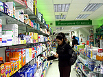 MED CHEM Pharmacy