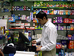 MED CHEM Pharmacy