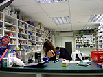 MED CHEM Pharmacy